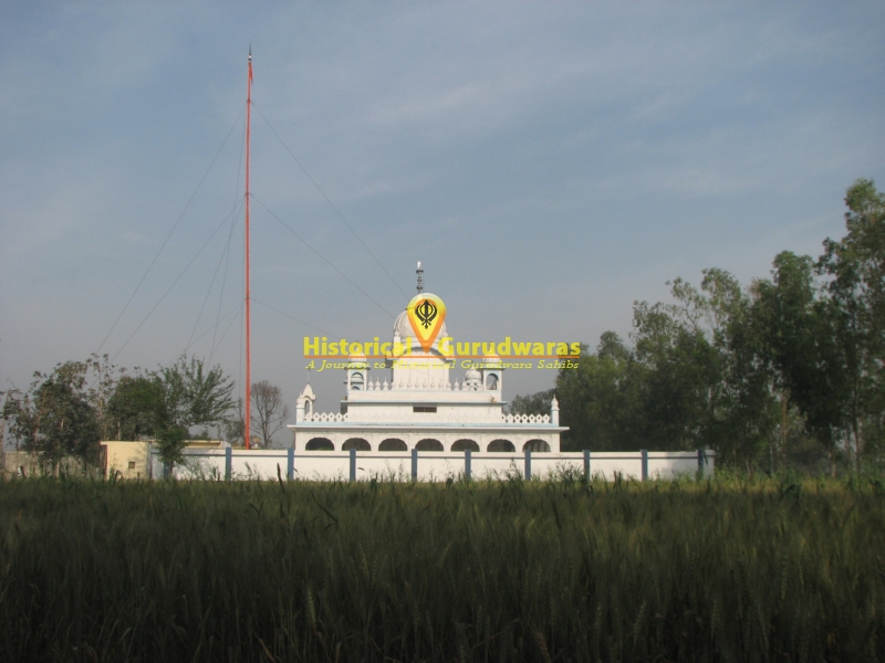 Gurudwara Sri Guru Ka Bag Sahib
